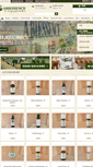 Mobile Screenshot of abiessence.com